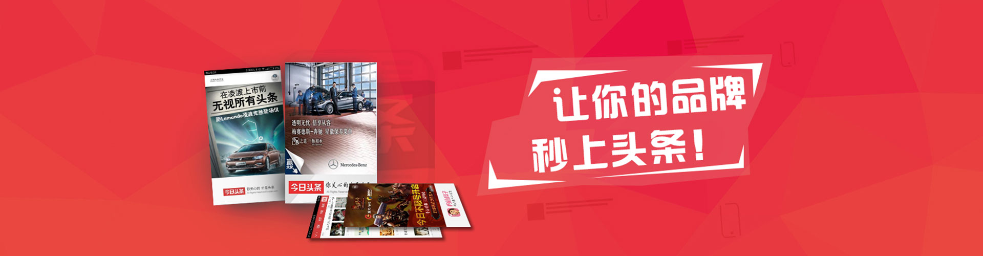 砀山百度推广价格